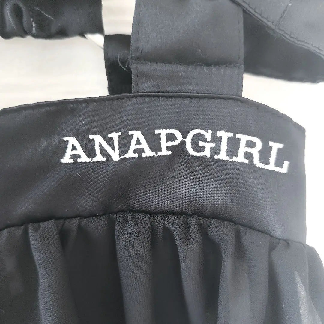 Anap Kids Tulle Skirt Stylish Black 140