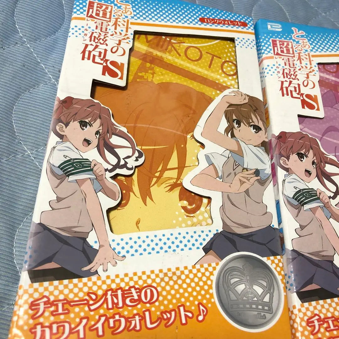 Super rare new, unopened A Certain Scientific Railgun S Kuroko Mikoto Long Wallet Set of 2