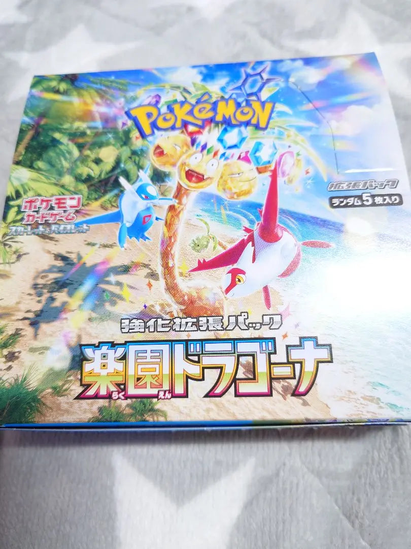 Juego de cartas Pokémon Paradise Dragona 1 caja