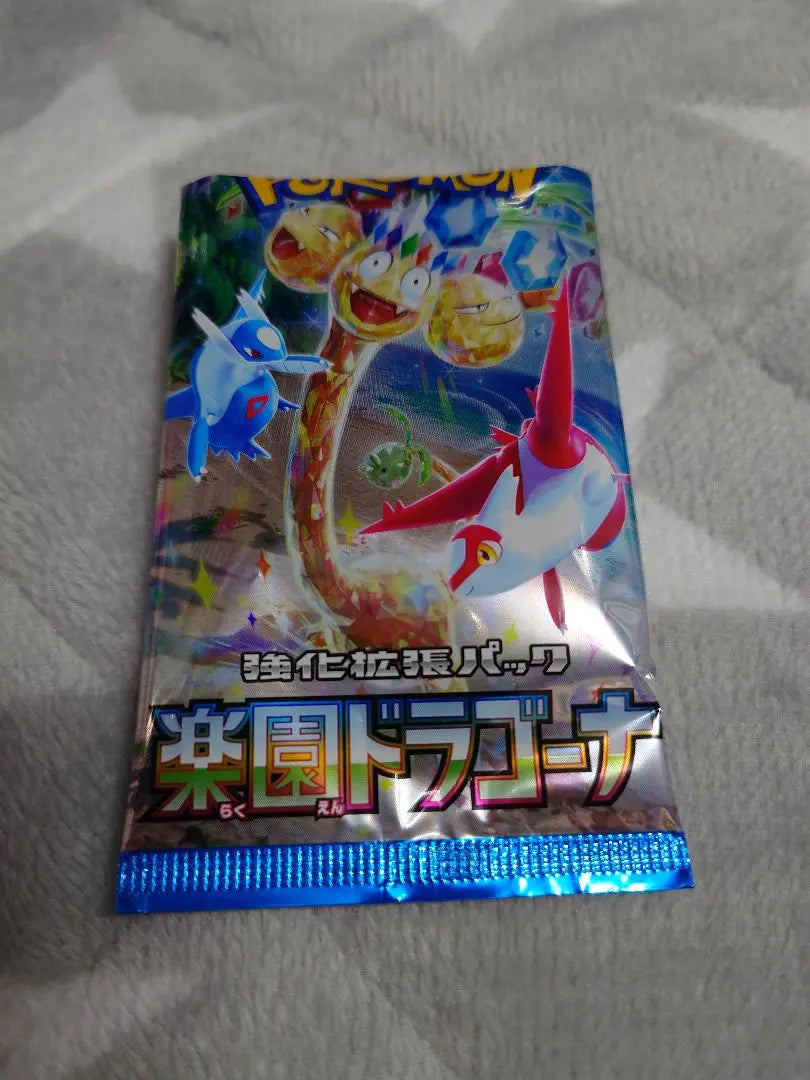 Pokemon Card Game Paradise Dragona 1box