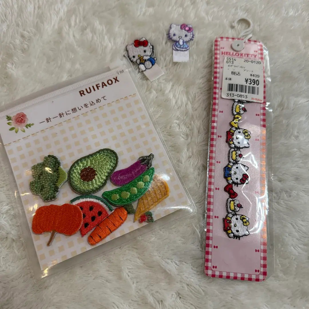 HELLO KITTY Embroidery Kindergarten Preparation Patch Kitty Vegetables