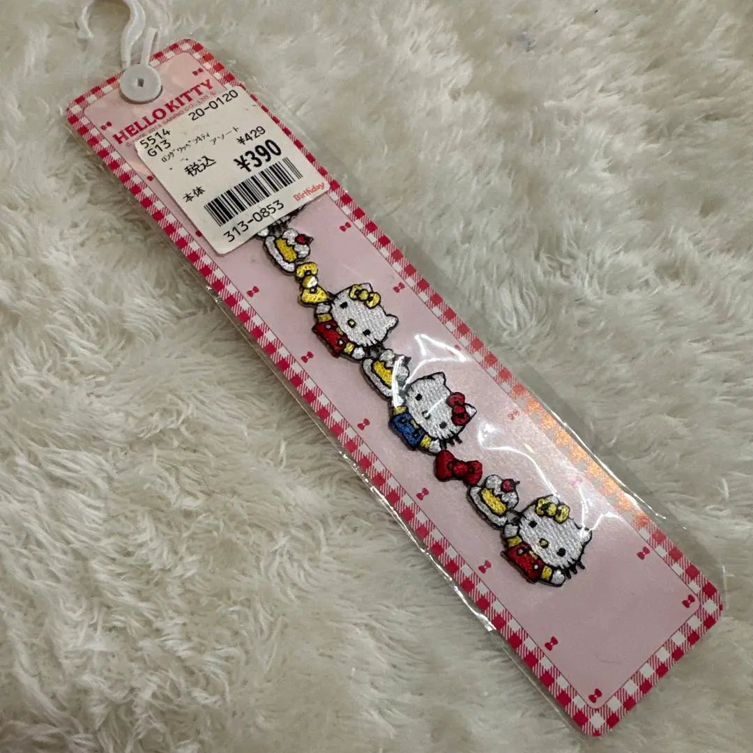 HELLO KITTY Embroidery Kindergarten Preparation Patch Kitty Vegetables