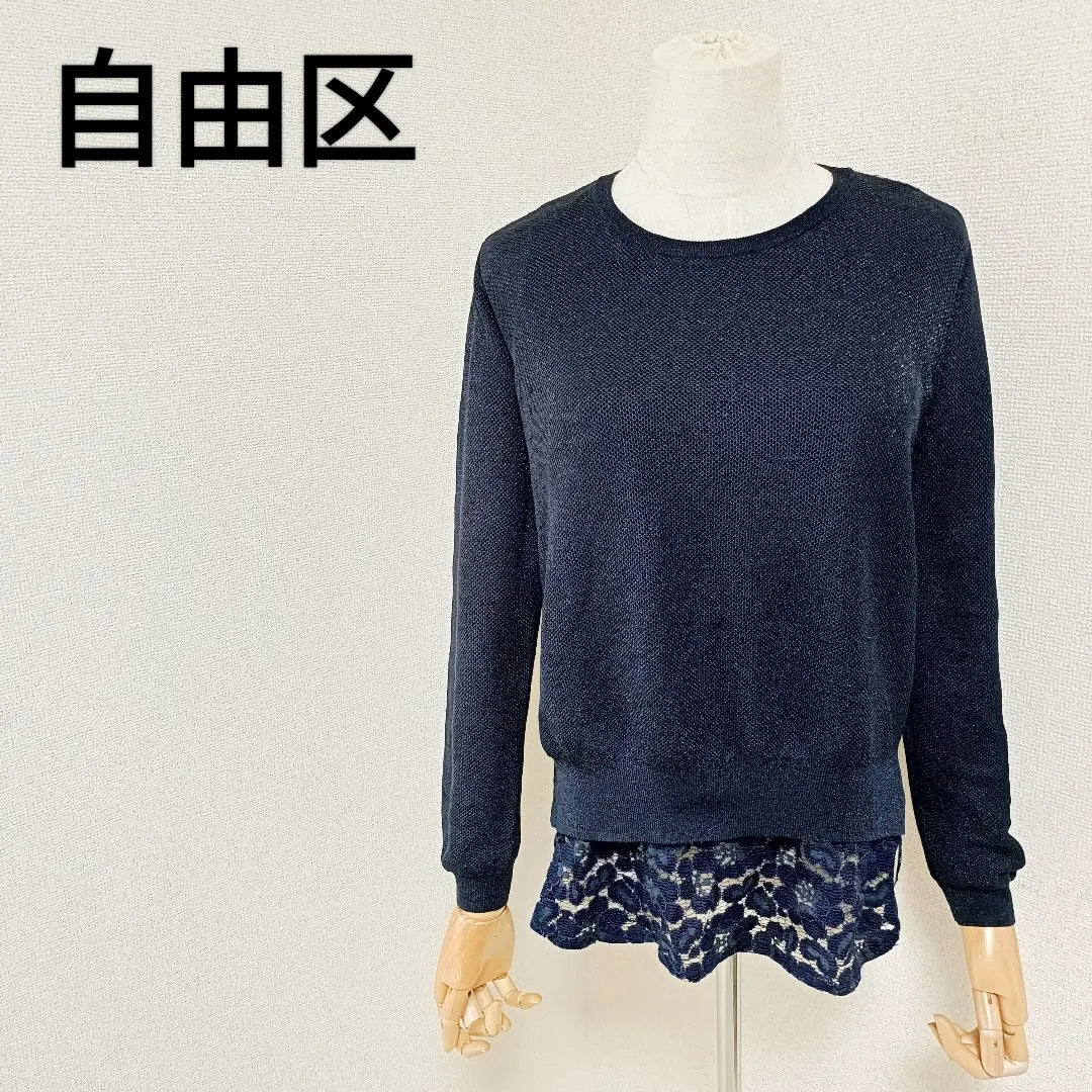 Jiyu Ward, Beautiful Crew Neck Long Sleeve Knit, Floral Lace, Navy Blue, Onward Kashiyama 38