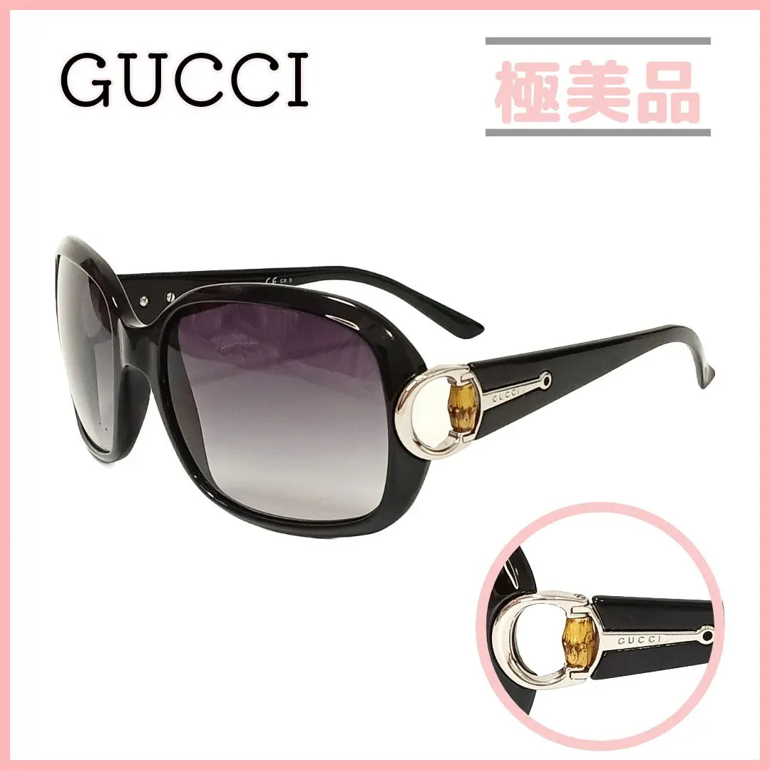 Gucci Sunglasses GG Horsebit Bamboo Silver Black