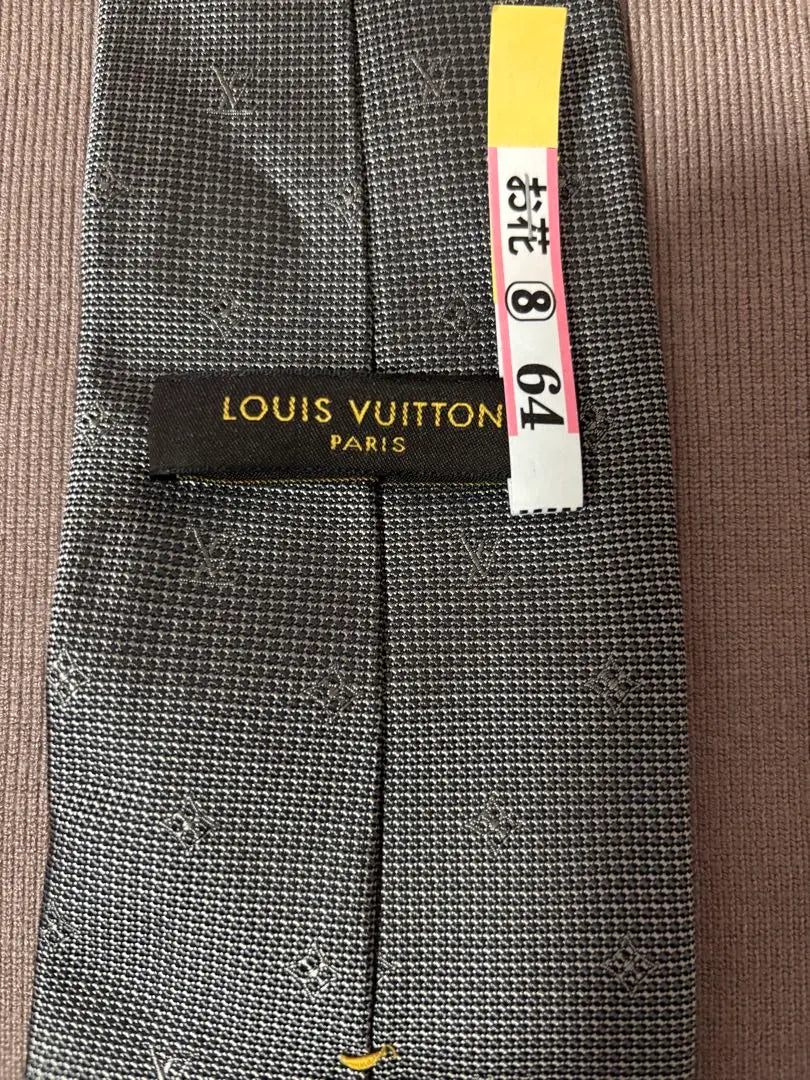 [LOUIS VUITTON] Corbata gris