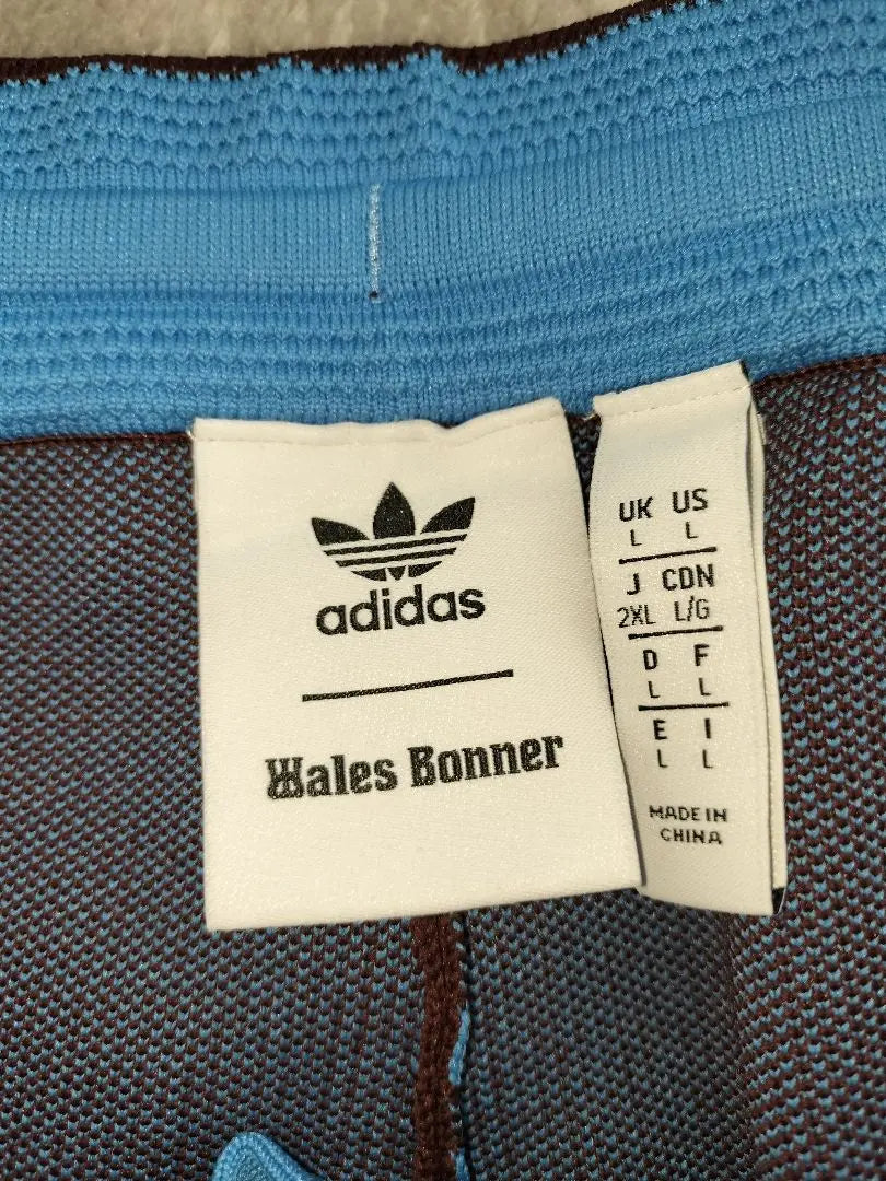 Pantalones de chándal adidas WALESBONNER talla L