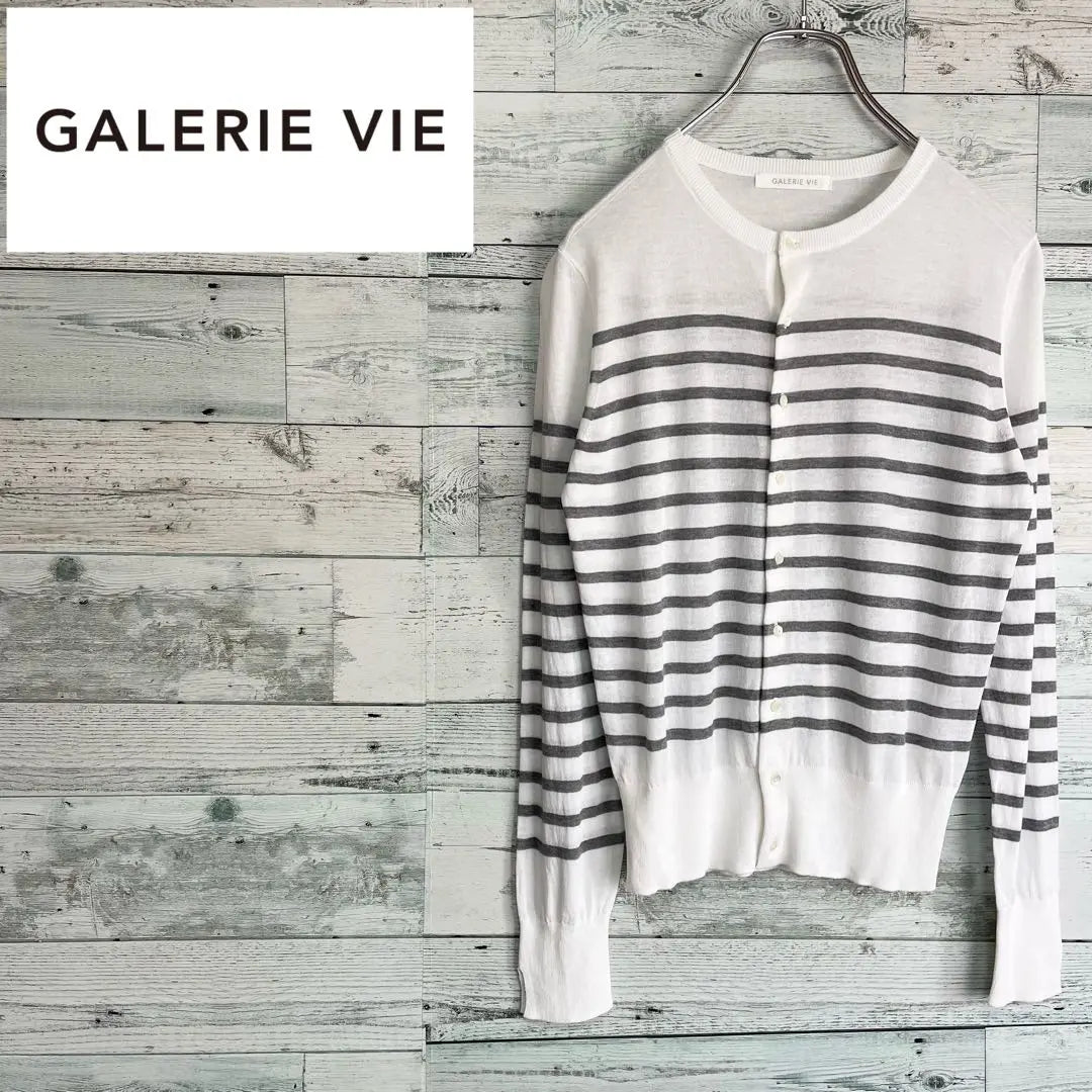 ☆Almost unused☆Gallievee Crepe Cotton Crew Neck Cardigan