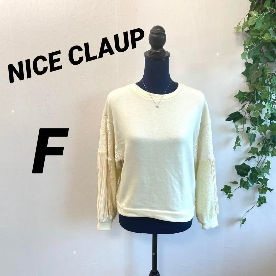 [NICE CLAUP] Nice scrap sweat pullover long sleeves white F