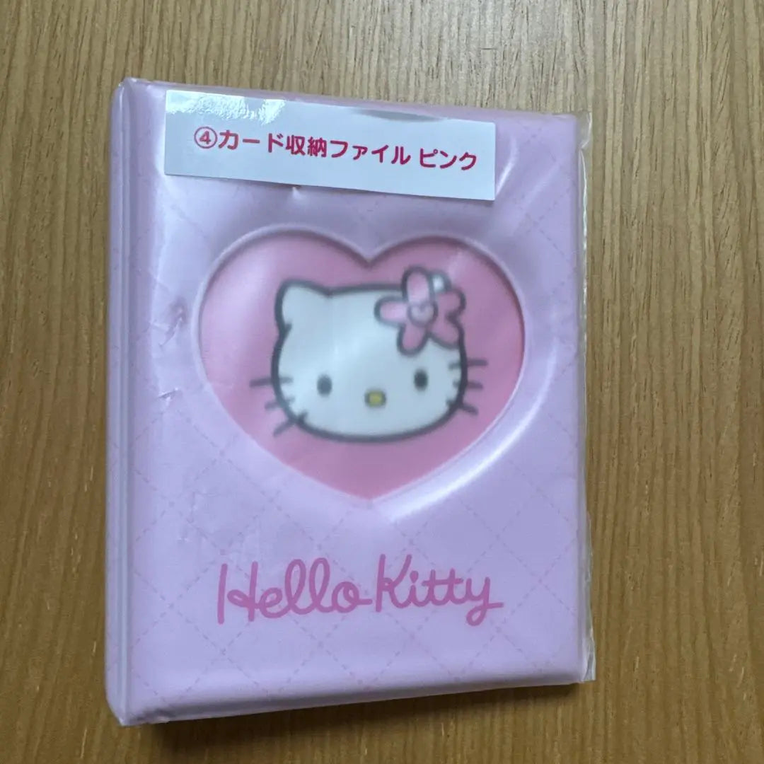 Archivo de almacenamiento de tarjetas Hello Kitty de lotería Sanrio Rosa | サンリオくじ ハローキティ カード収納ファイル ピンク