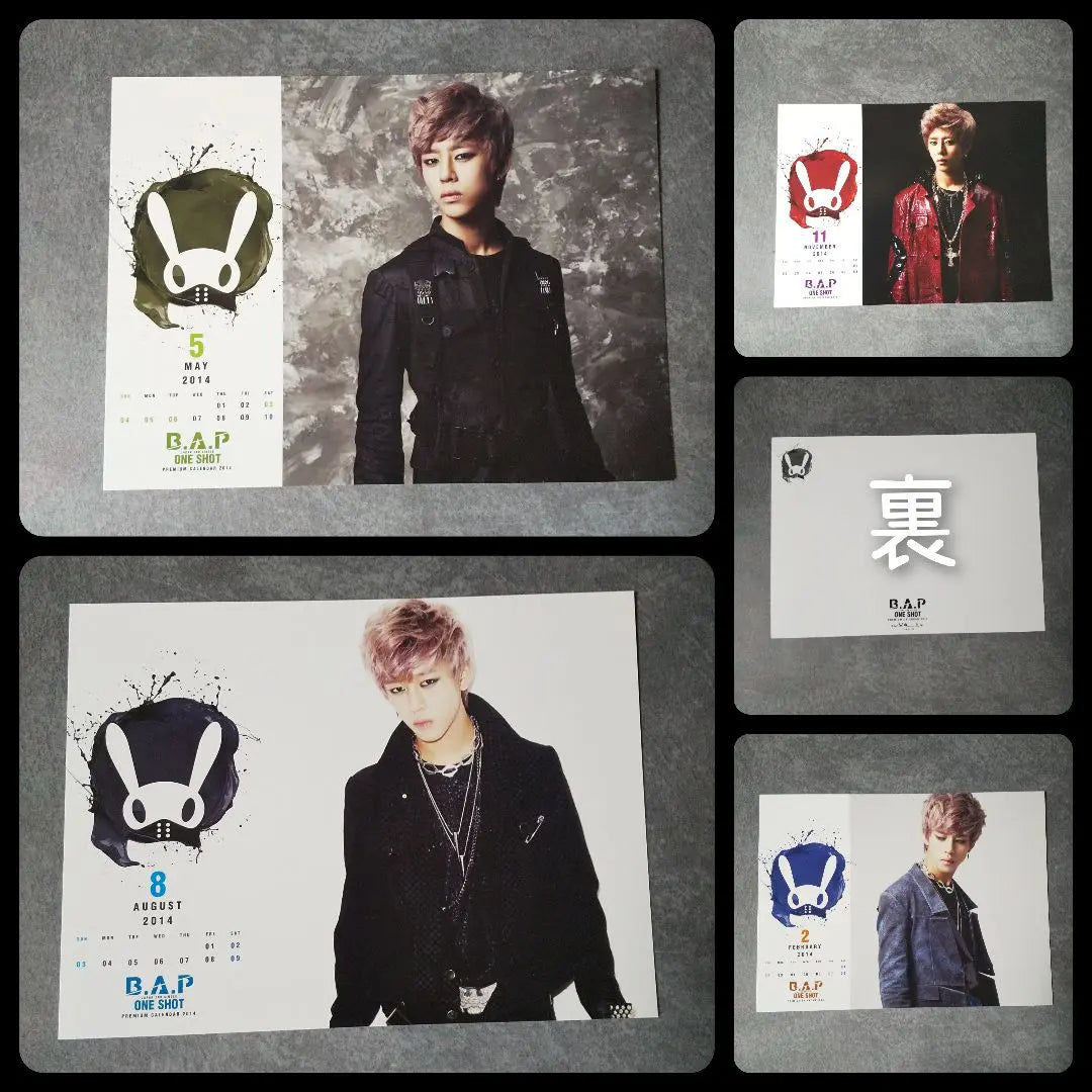 [Official Product] B.A.P★Daehyun SET! [Limited to Japan] Hand-delivered postcards, etc. | 【公式商品】B.A.P★デヒョン SET！【日本限定】手渡しポストカードなど