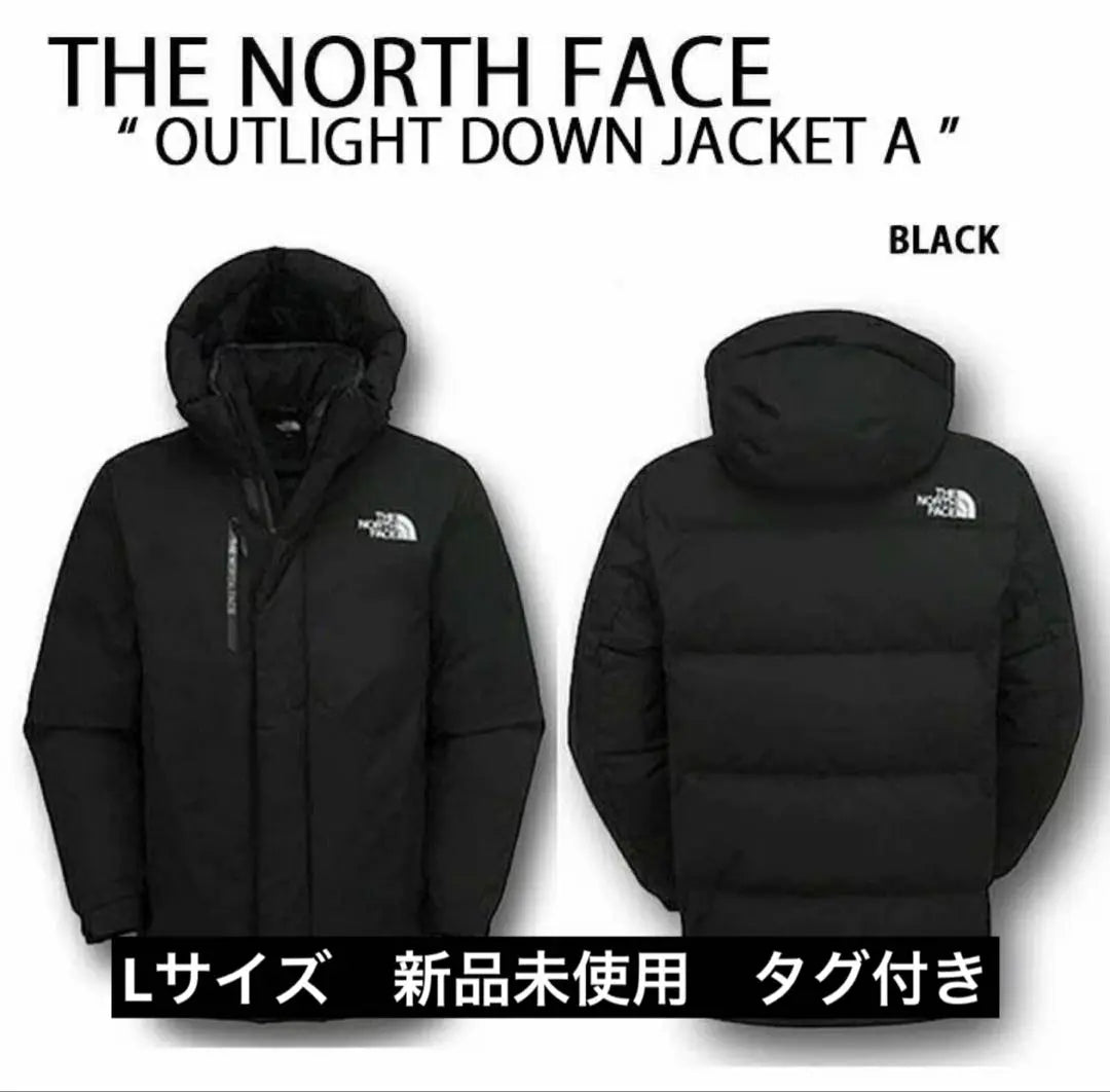 The North Face Down White Label RDS Goose Down