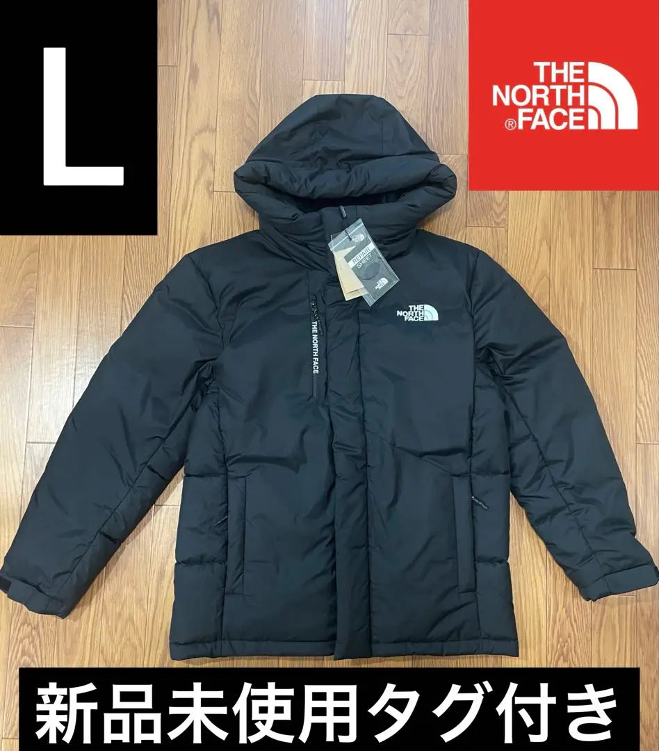 The North Face Down White Label RDS Goose Down