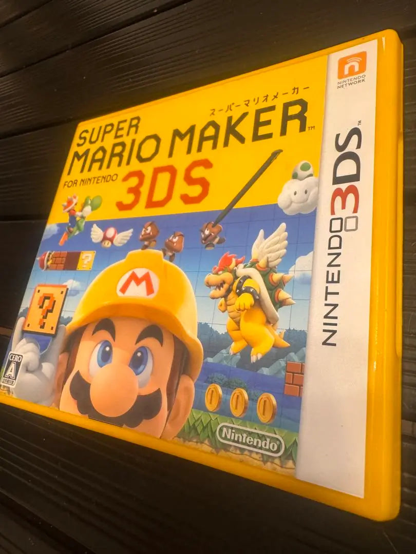 ¡Se están eliminando los déficits finales del software del juego Super Mario Maker para Nintendo DS!