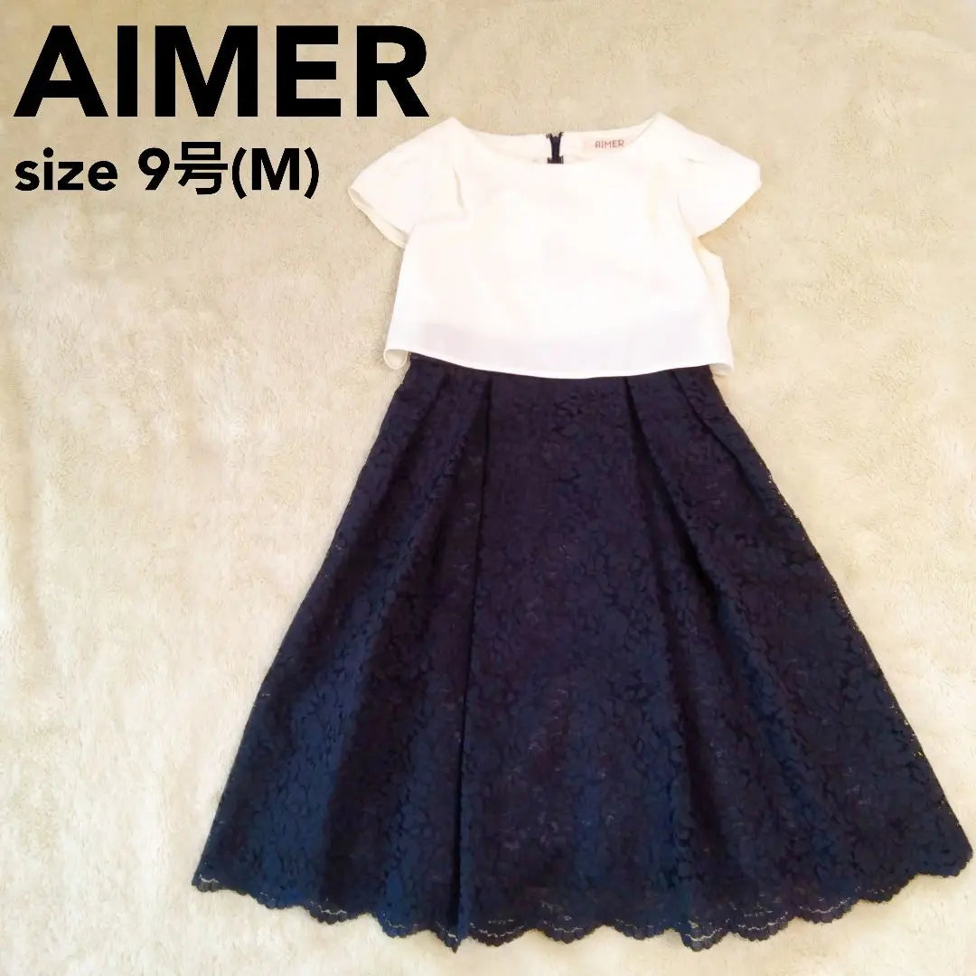 Emme aimer Made in Japan Lace Dress One-piece Short Sleeve Wedding Size 9 m