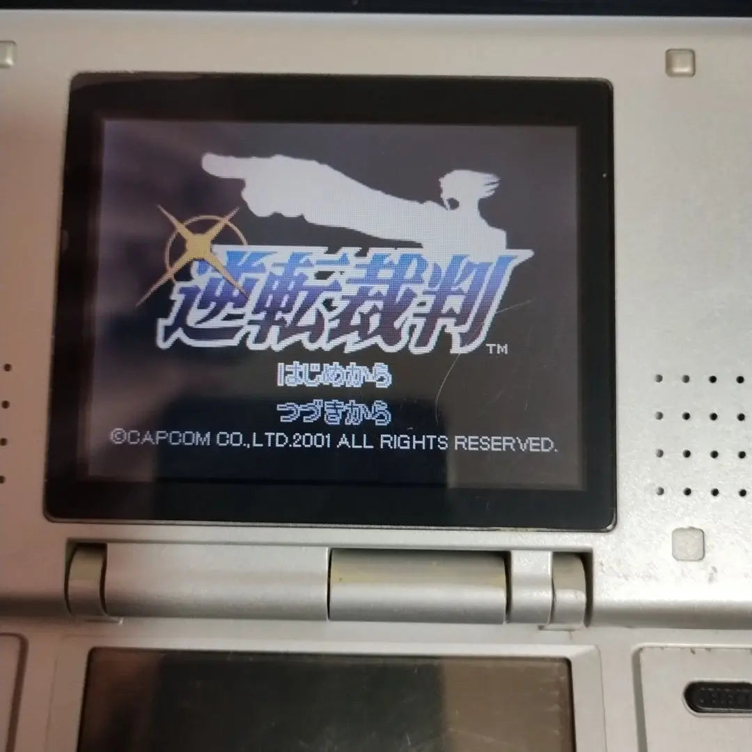 "Confirmed operation! Ace Attorney Game Boy Advance Software" | 「動作確認済み！逆転裁判 ゲームボーイアドバンスソフト」