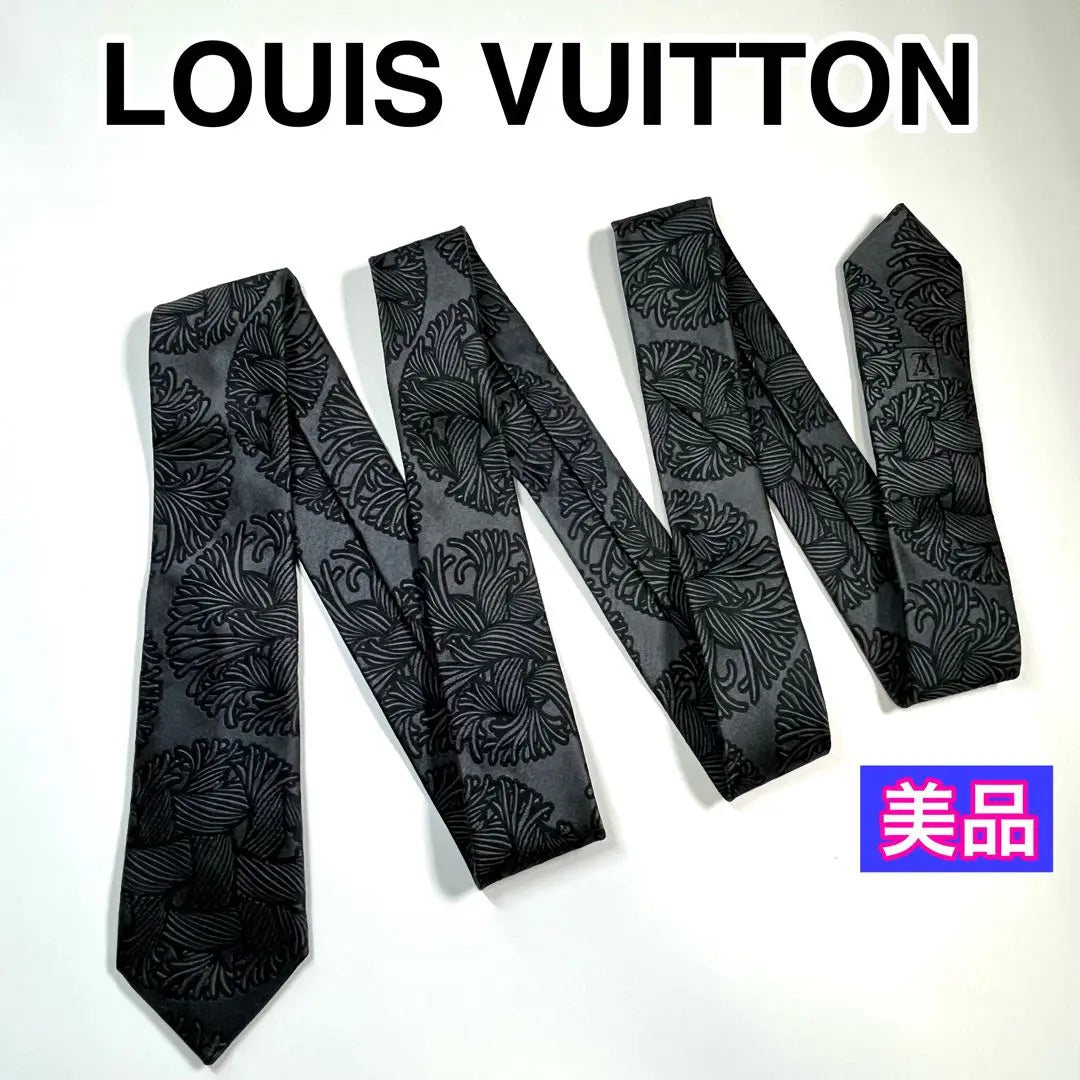 ✨Buen estado✨Corbata colaboración LOUIS VUITTON Nemes Corbata estrecha poco común