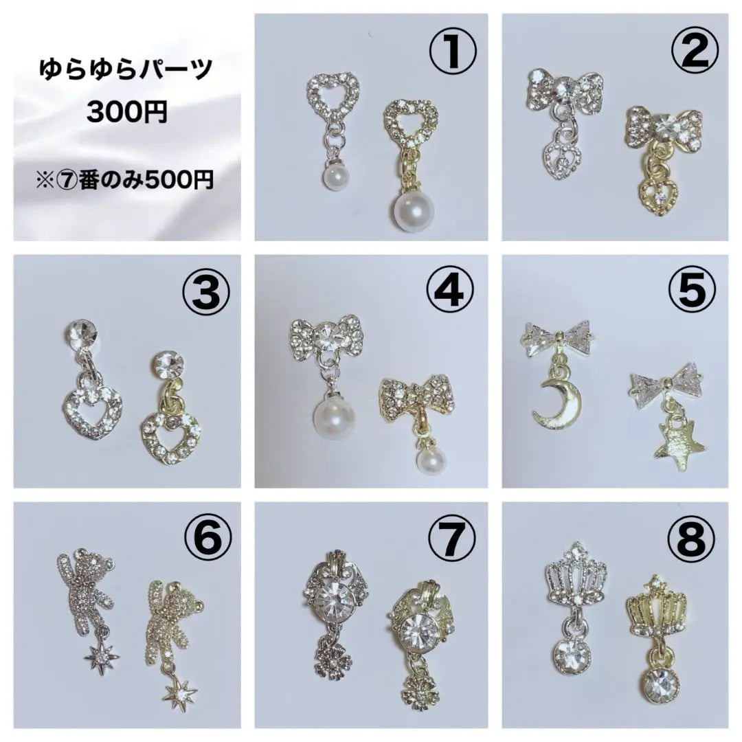 Nail chip order ☆ Mass-produced landmine greige Korea