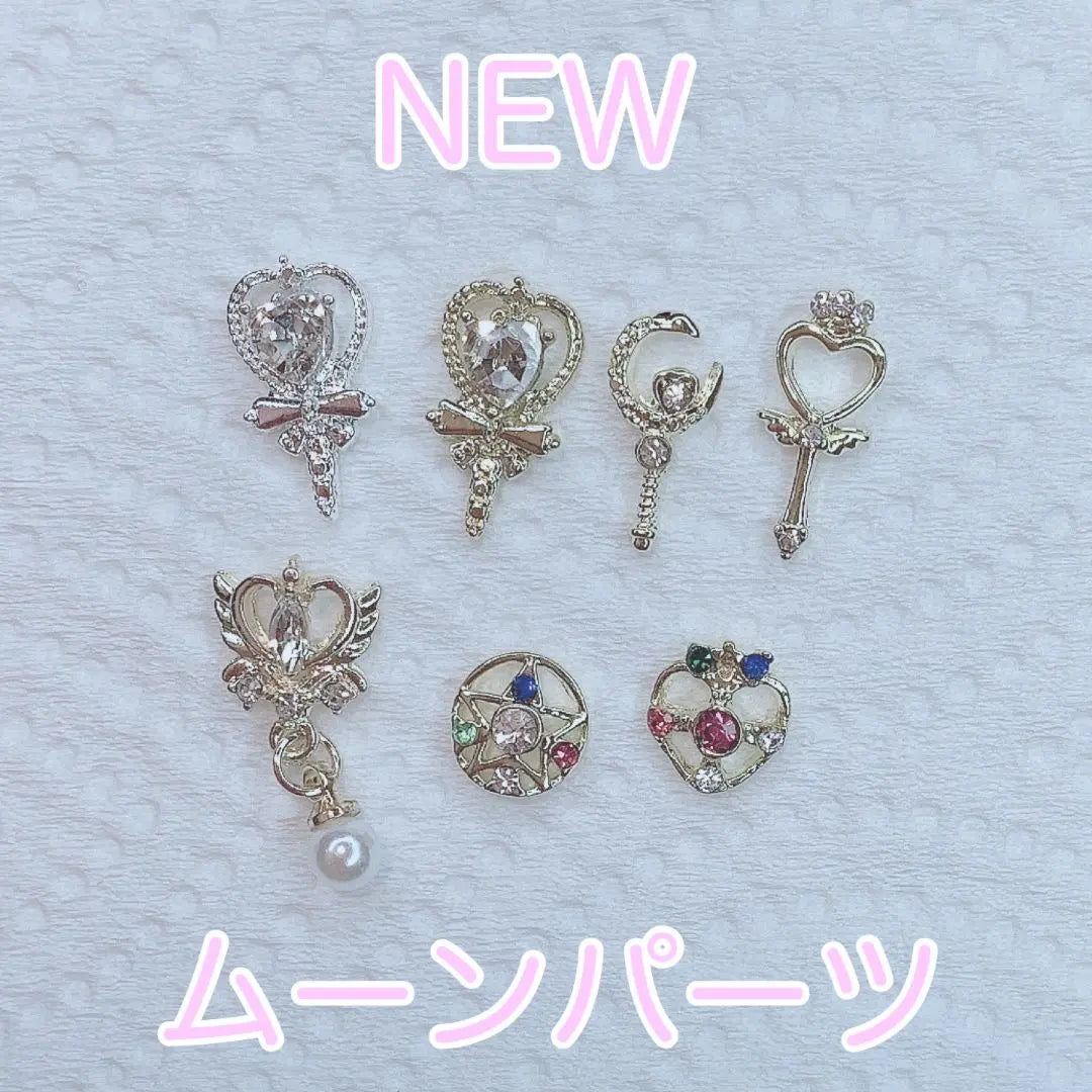 Nail chip order ☆ Mass-produced landmine greige Korea