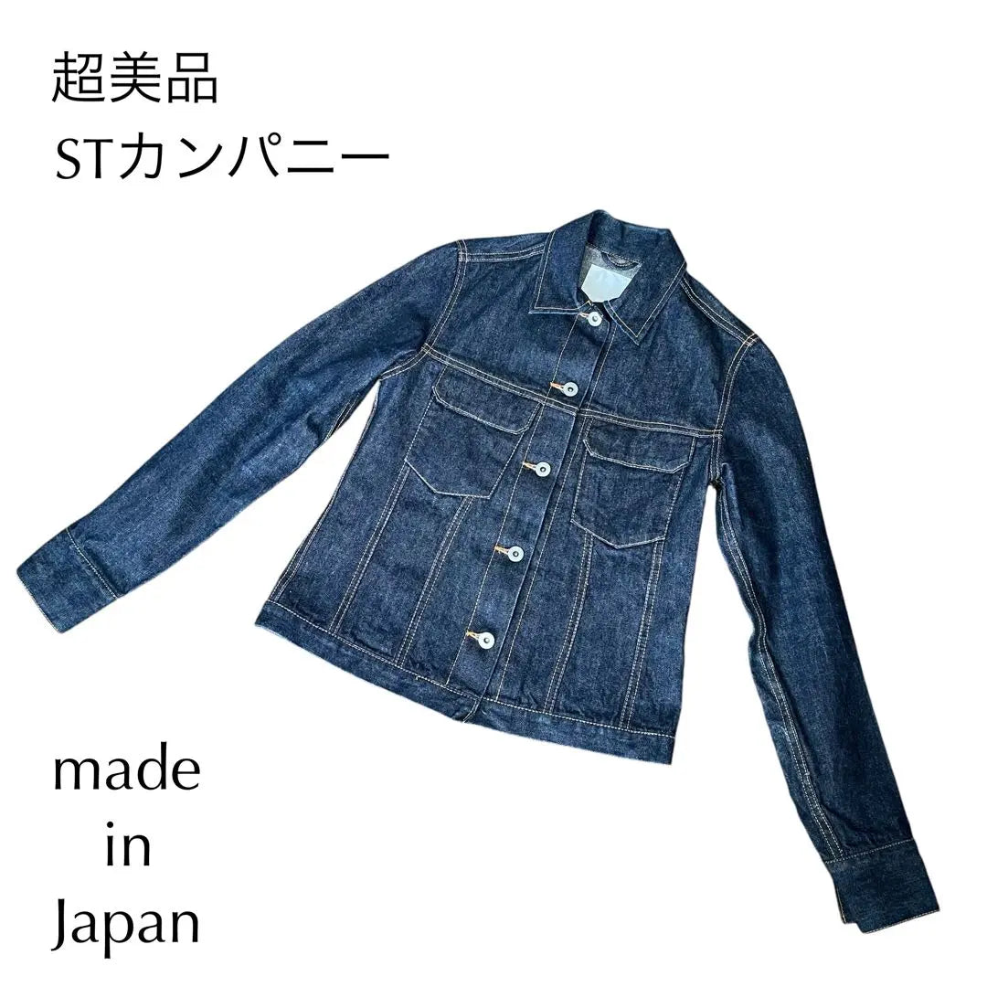 [Excelente estado] Chaqueta vaquera de color blanco de ST Company, fabricada en Japón