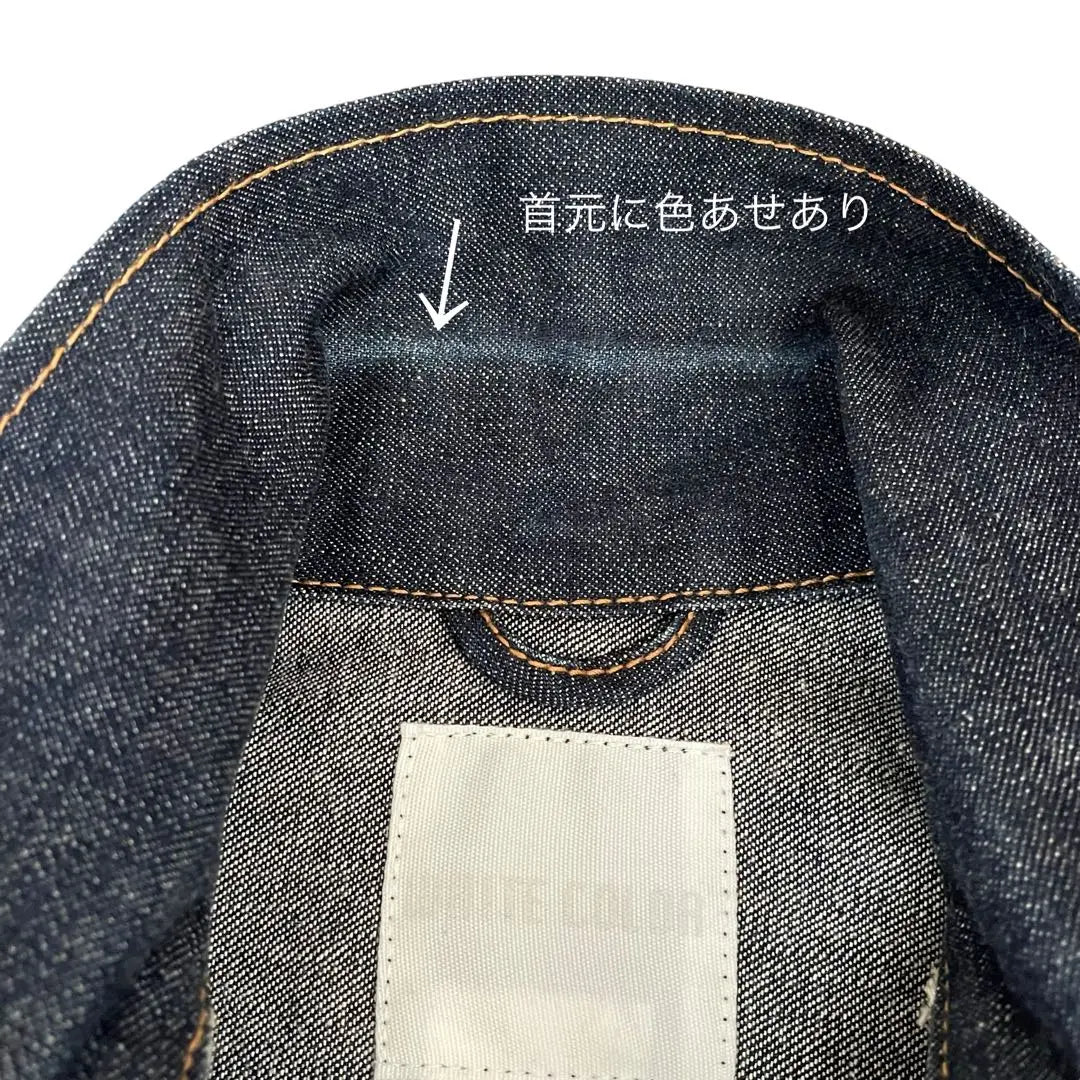 [Excelente estado] Chaqueta vaquera de color blanco de ST Company, fabricada en Japón