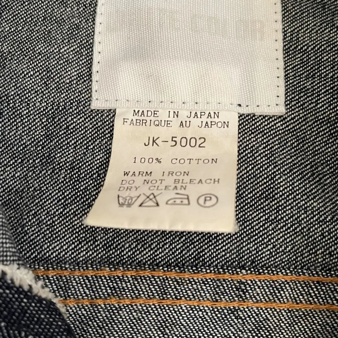 [Excelente estado] Chaqueta vaquera de color blanco de ST Company, fabricada en Japón