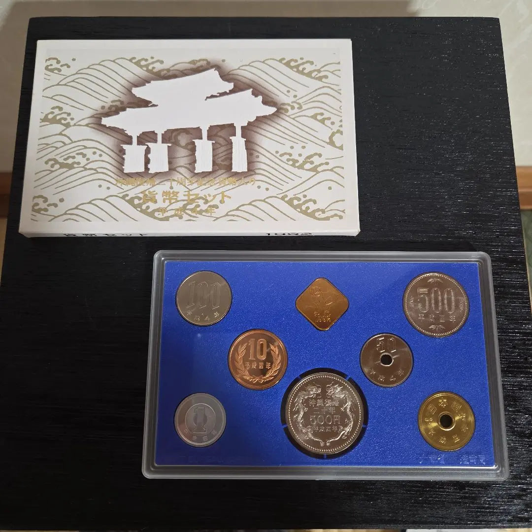 500 yen bicolor clad-proof coin set for commemoration of the 60th anniversary of the Local Autonomy Act (Okinawa)