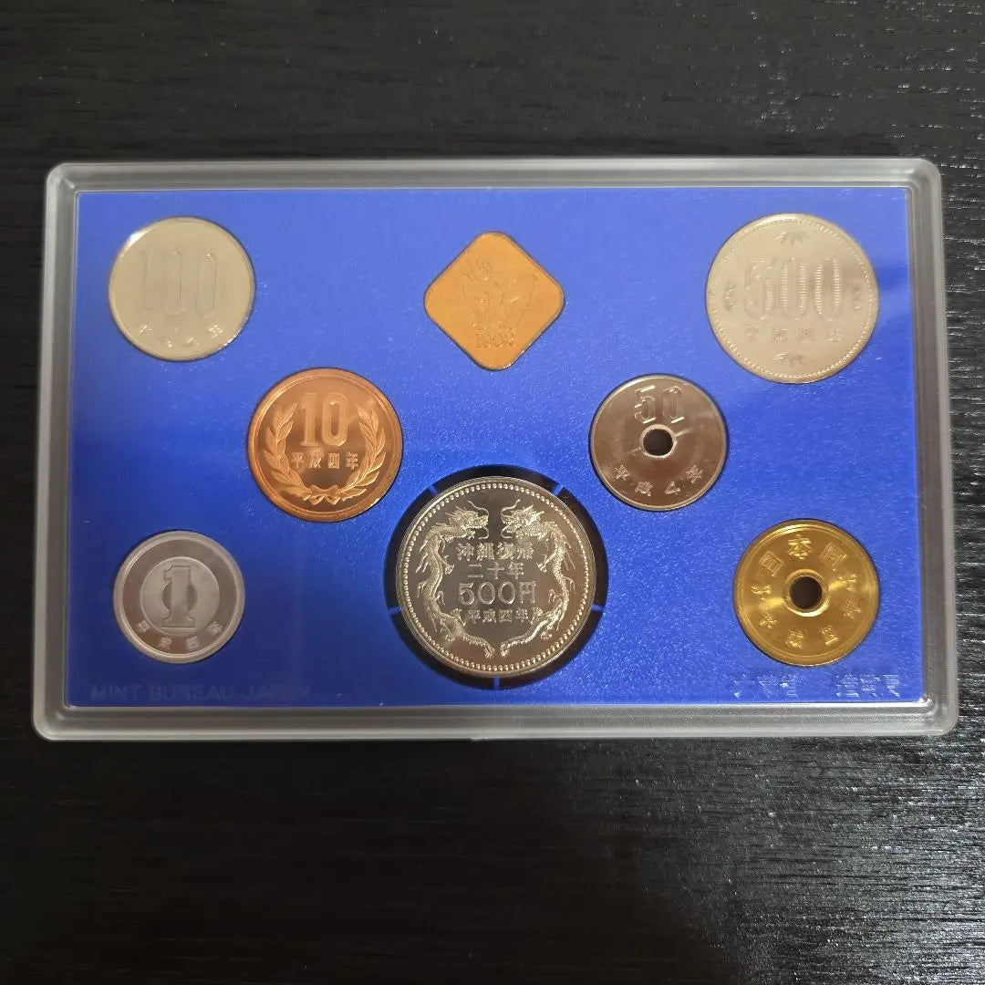 500 yen bicolor clad-proof coin set for commemoration of the 60th anniversary of the Local Autonomy Act (Okinawa)