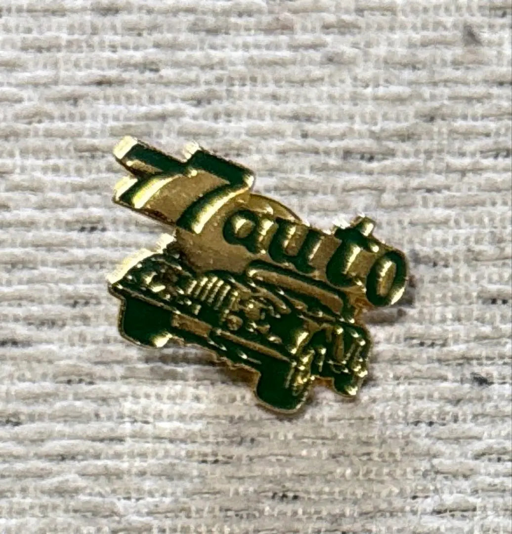 Pin Insignia Mercancía Francesa Coche Antiguo Retro 77auto