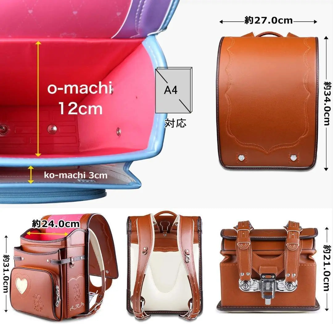 [M2639-201-160] School bag compatible with A4 flat files