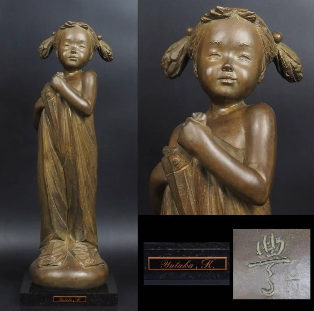 Free Shipping Popular Sculptor Toyosaku Kato Adorable Bronze Sculpture Girl Statue Limited Edition: 10/10 Marble Base