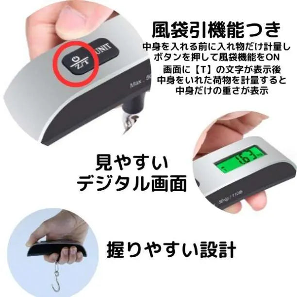 Luggage Scale Portable Digital Scale Weighing Scale Hanging Luggage Checker Small and Lightweight