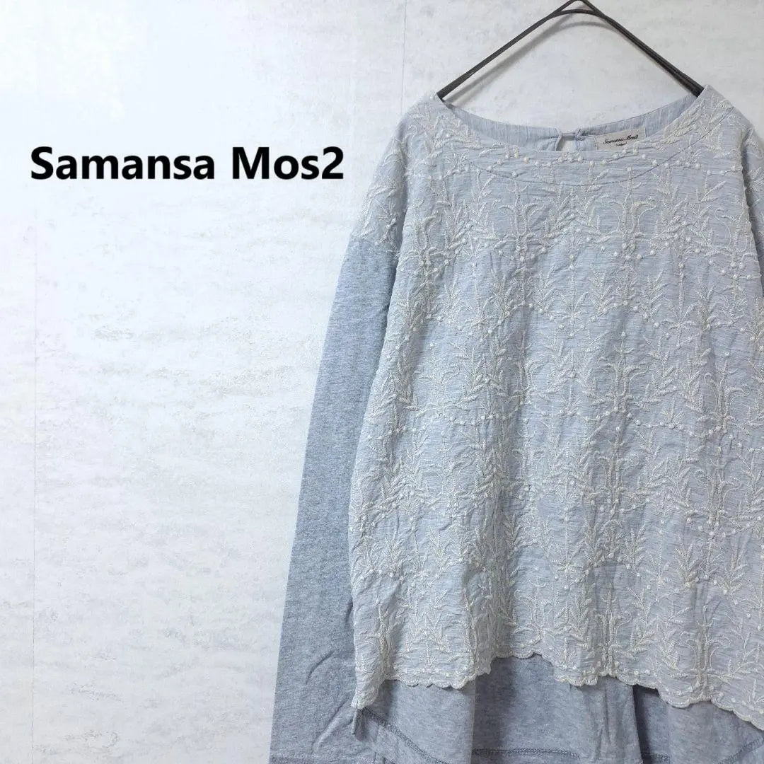 Samantha Moss Front Embroidery Elegant Cut and Sew Pullover Gray