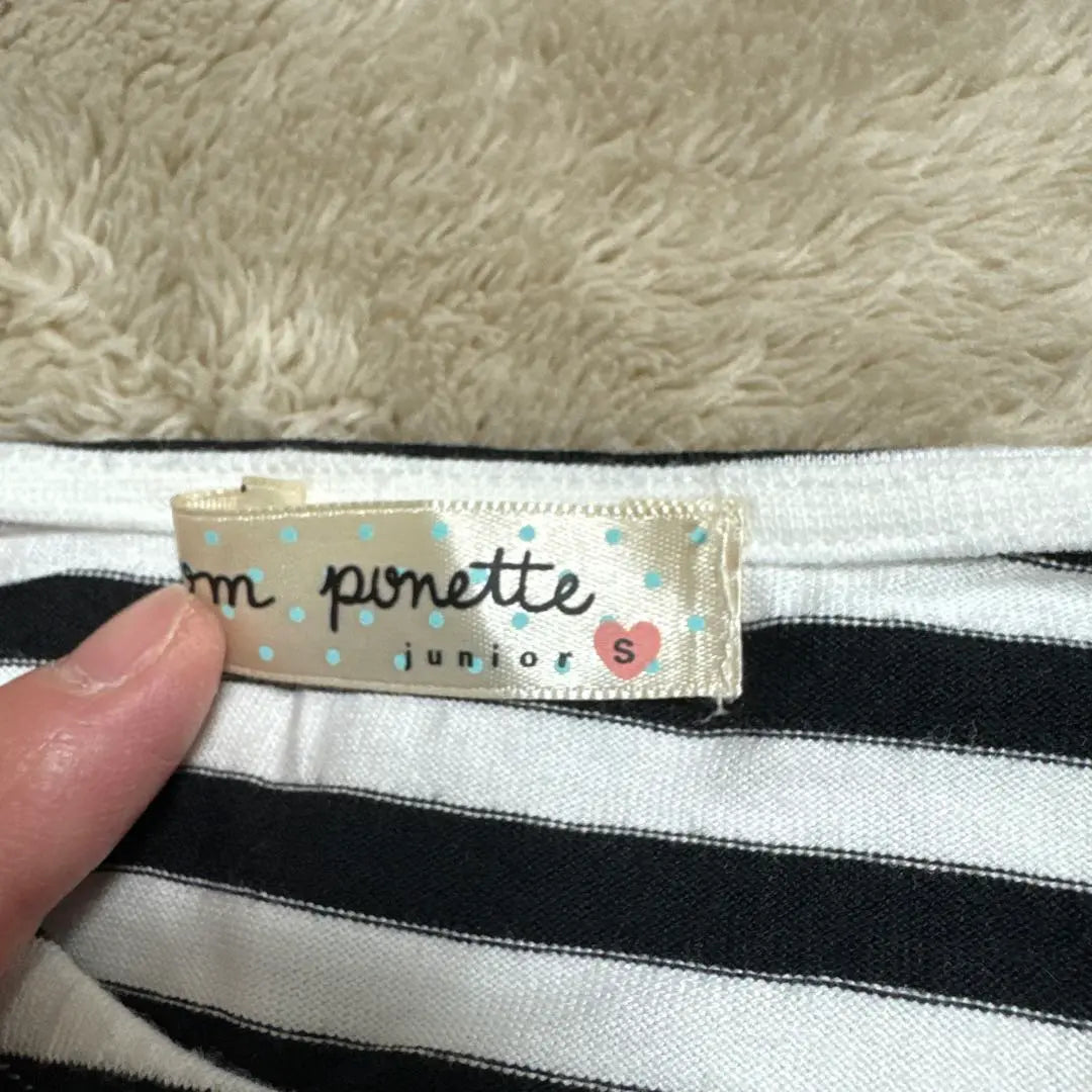 Not worn pom ponette junior long sleeve cut and sew 140cm