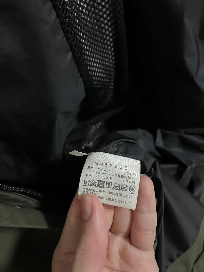 THE NORTH FACE GORE-TEX Mountain Parka