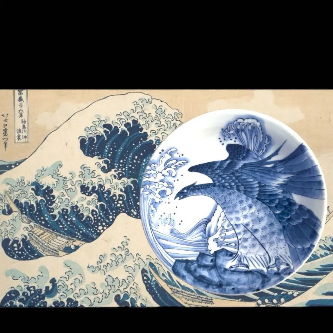 For MAGU only, late Edo period to Meiji period, ancient Imari, dyed, behind the scenes off Hokusai, hawks in the Sea of Japan Picture