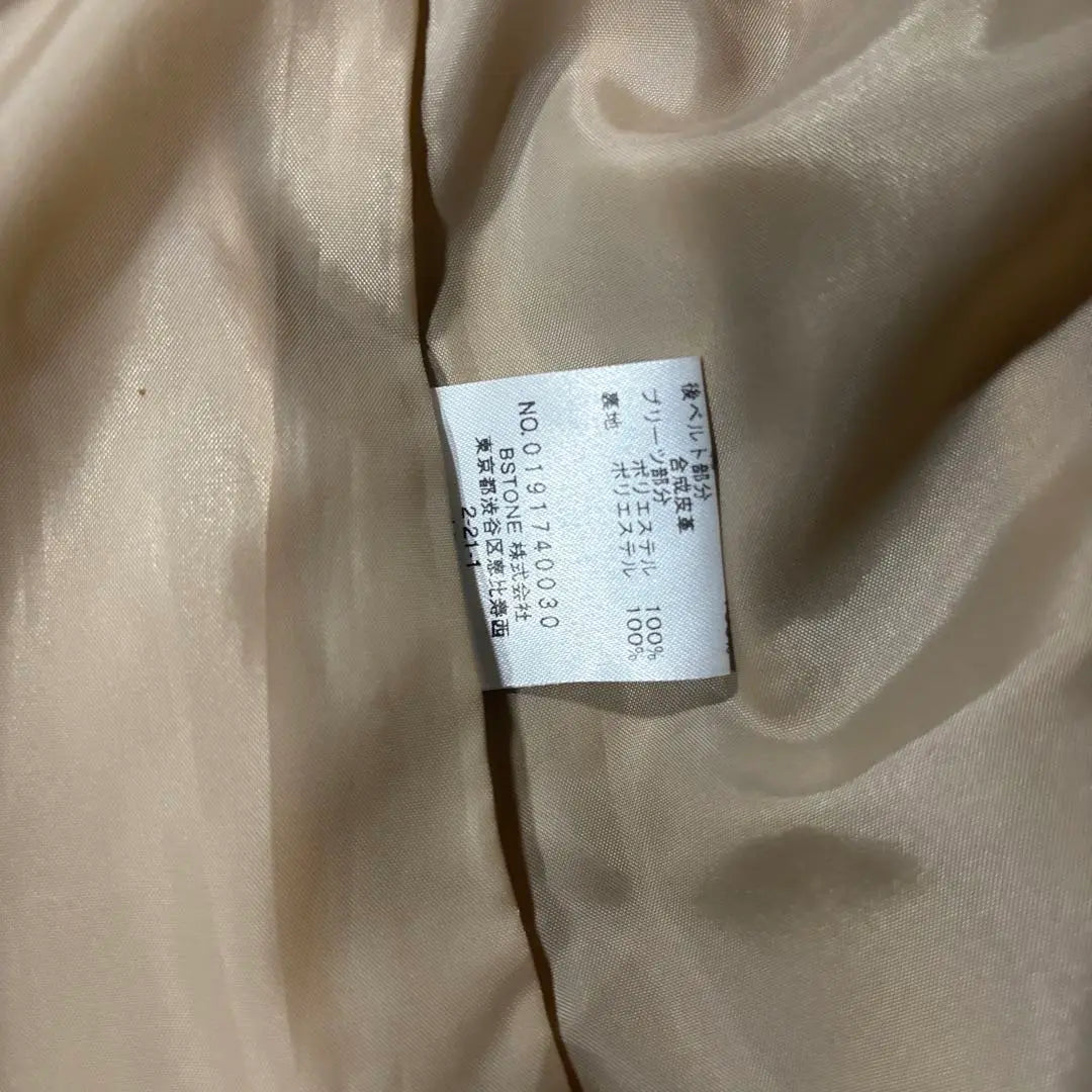 [AMERI] Gabardina plisada con espalda de barrera Ameri Vintage F