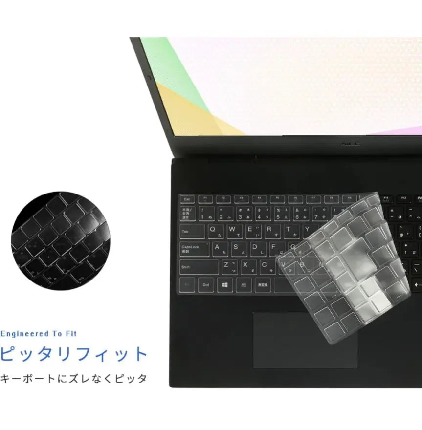 NEC VERSAPRO Keyboard Cover compatible 15.6 type wide | NEC VersaPro キーボードカバー 対応 15.6型ワイド