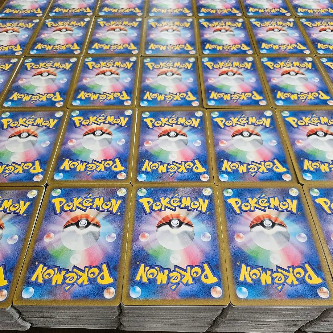 Pokemon cards, rare mirrors only, bulk sale, approximately 4,600 copies, retired item