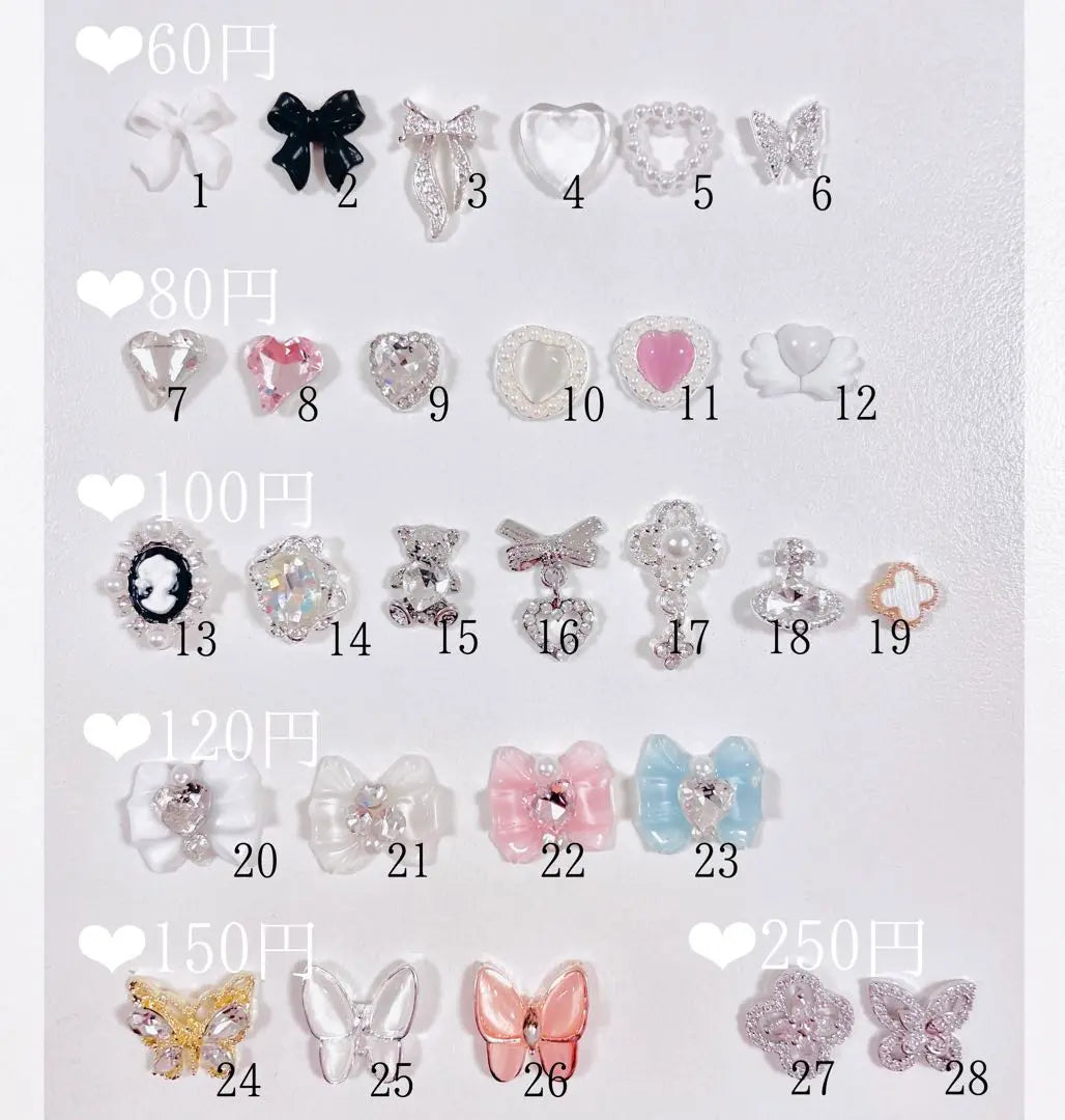 Nail Tip ♡ Custom Magnet Summer Korean Galaxy Mass Production Wanhong Landmine Dream Kawai Angel