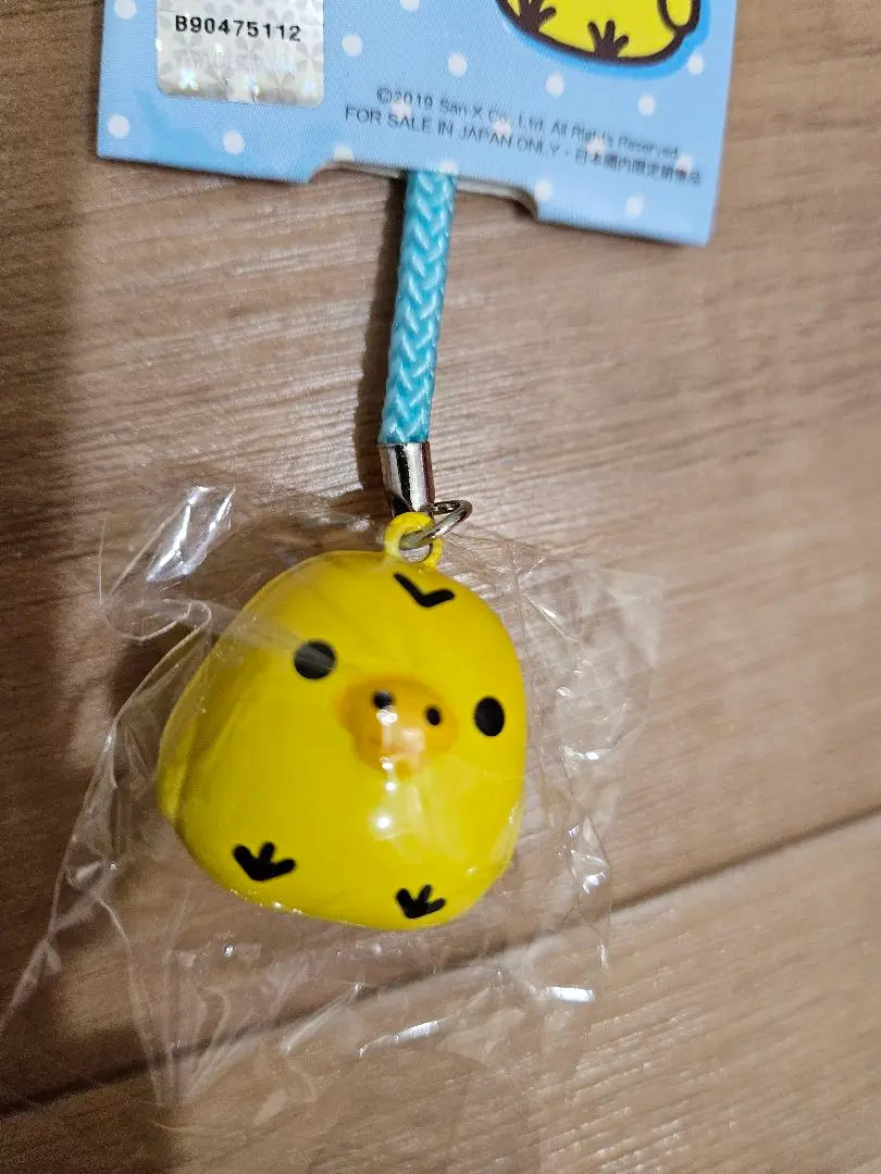 ★Rilakkuma Kiiroitri ★Charm strap★