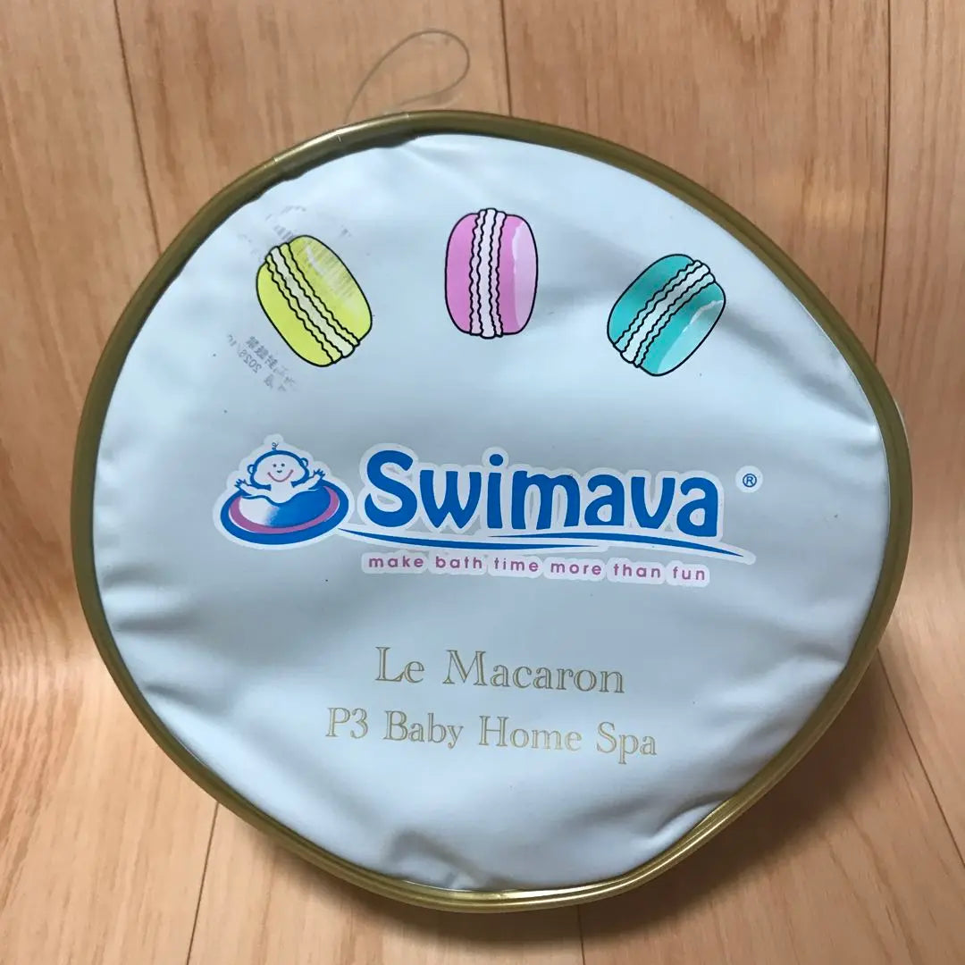 [Unused] Swimmerba Macaron Bus Green Premium