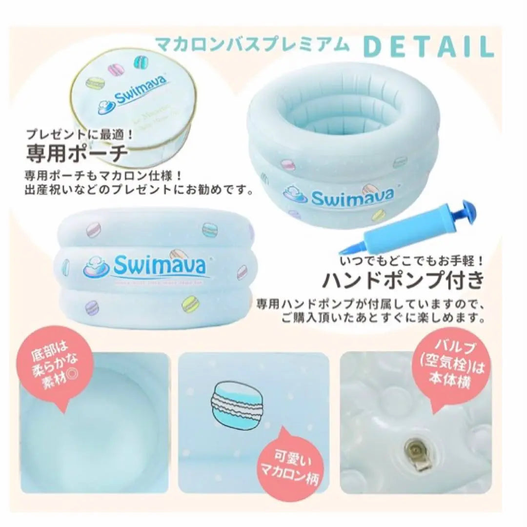 [Sin usar] Swimmerba Macaron Bus Green Premium