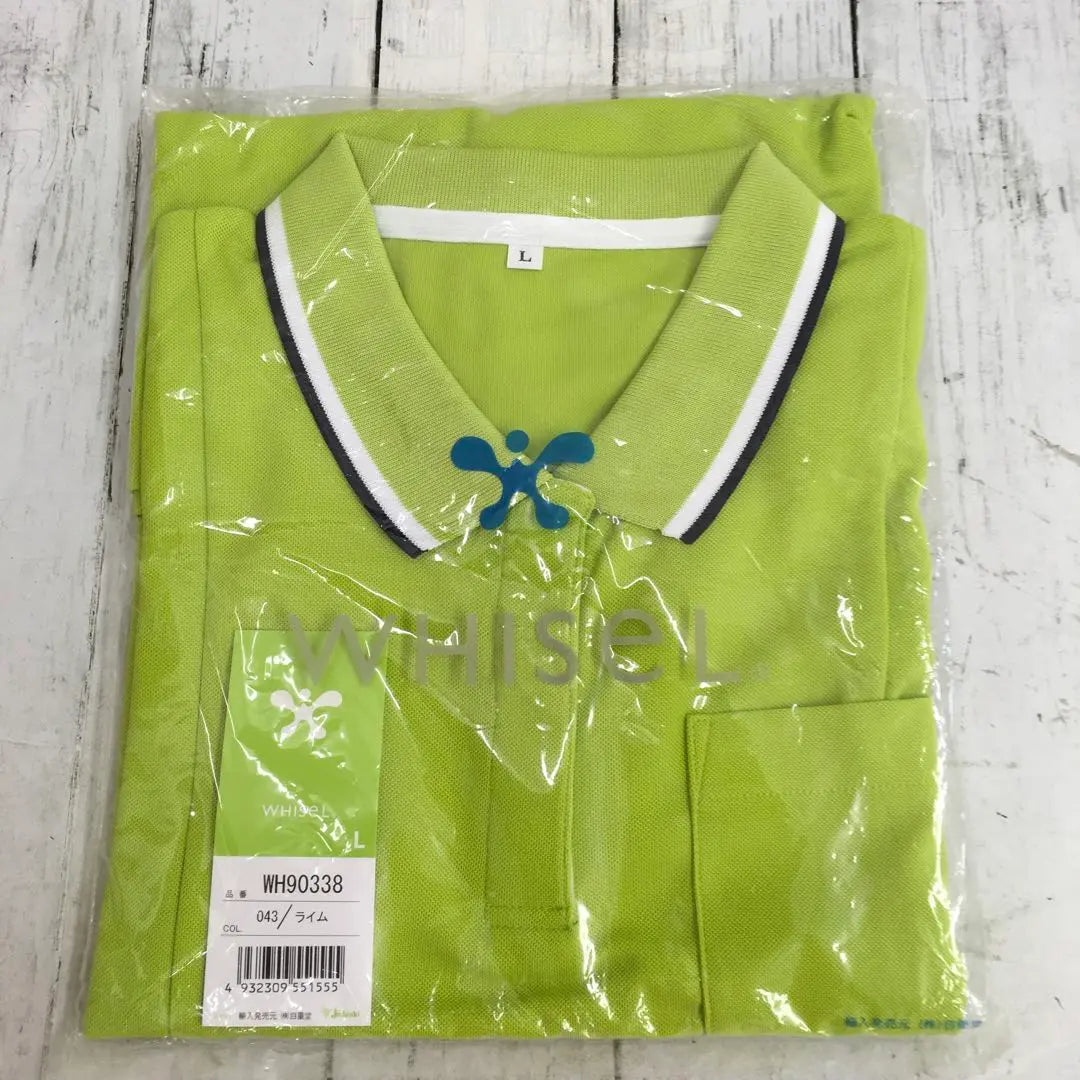 Jijido WHISeL Short Sleeve Long Polo Shirt for Women Lime L Unused