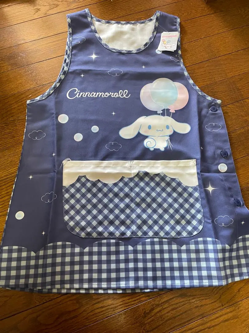 Delantal Cinnamoroll para cuidado de niños talla M