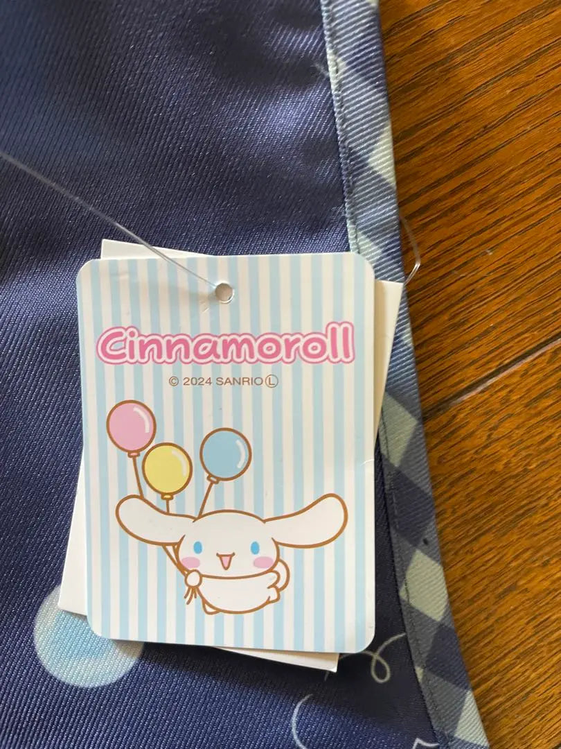 Delantal Cinnamoroll para cuidado de niños talla M