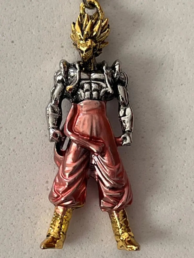 Dragon Ball Vegeta Super Saiyan Keychain Necklace