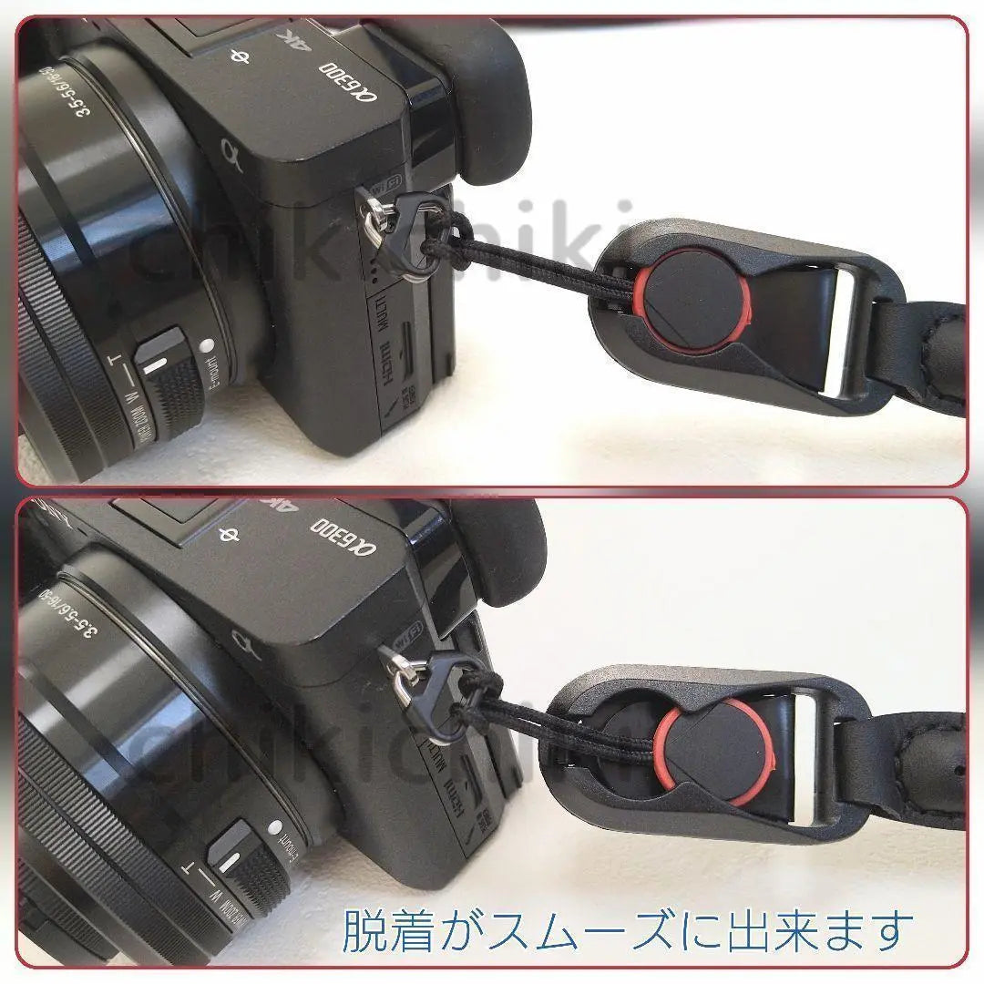 Camera Strap Quick Connector Black Easy to Attach and Remove Neck <D38>