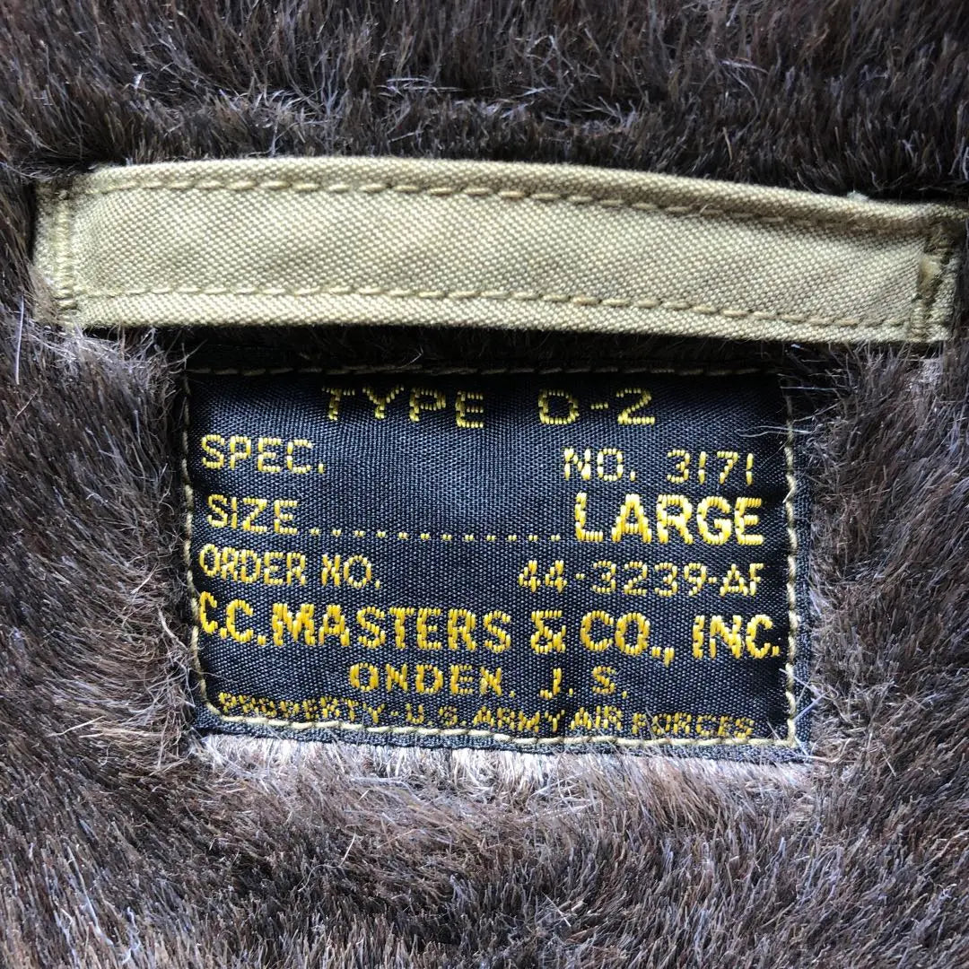 C.C. MASTERS TYPE D-2 Military Jacket L