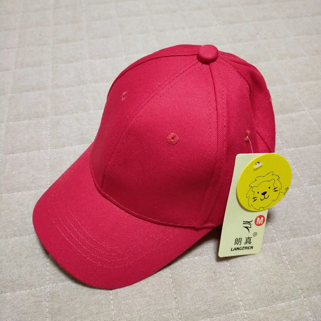 ⭐️Baby Kids Baby Kids Hat Plain Cap Cotton Hat Red