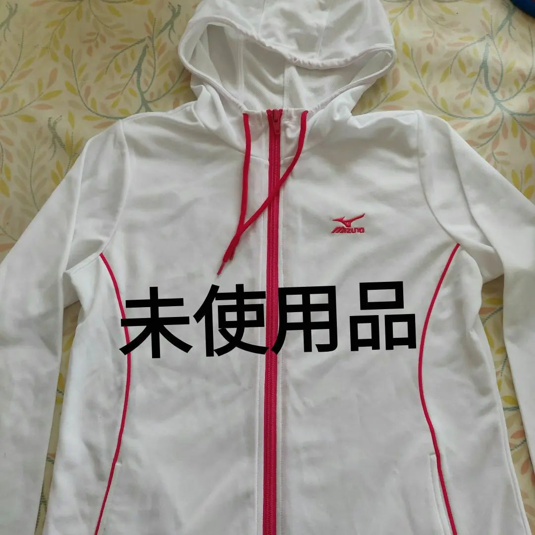 Mizuno Hooded Windbreaker White Thin